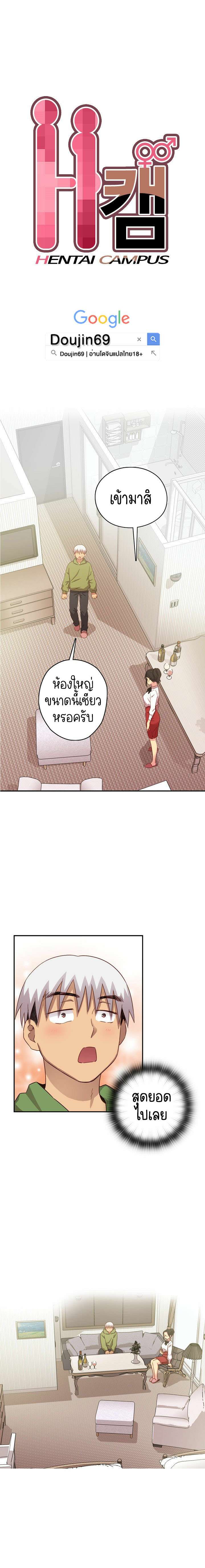 0002.jpg
