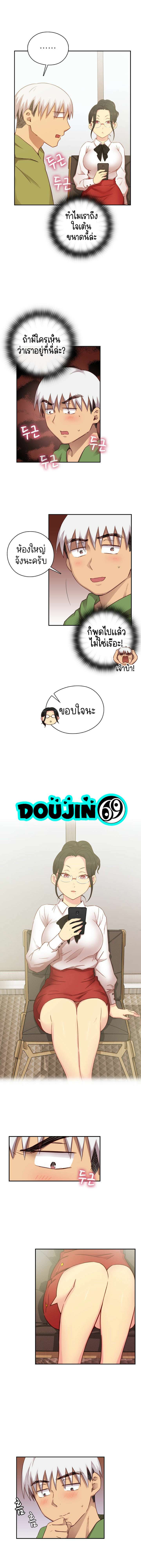 0003.jpg