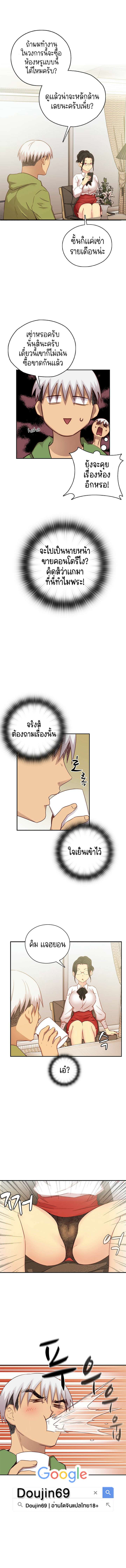 0004.jpg