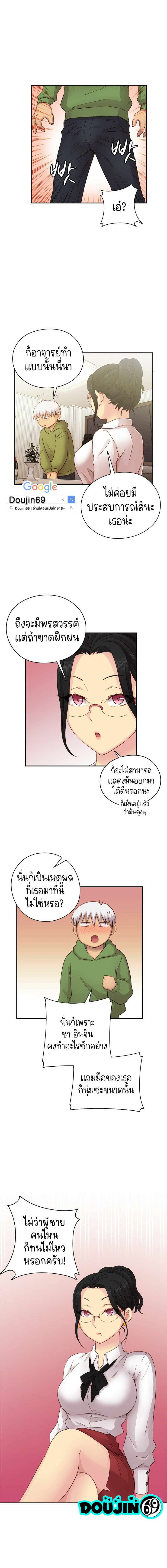 0006.jpg