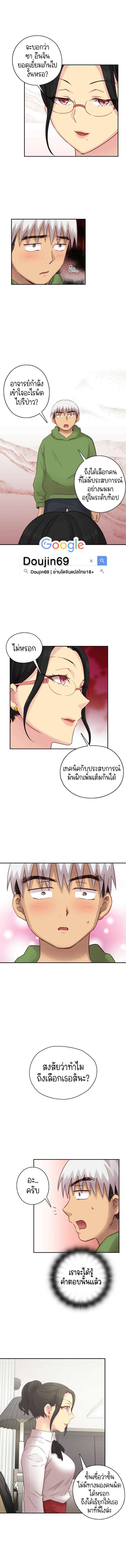 0007.jpg