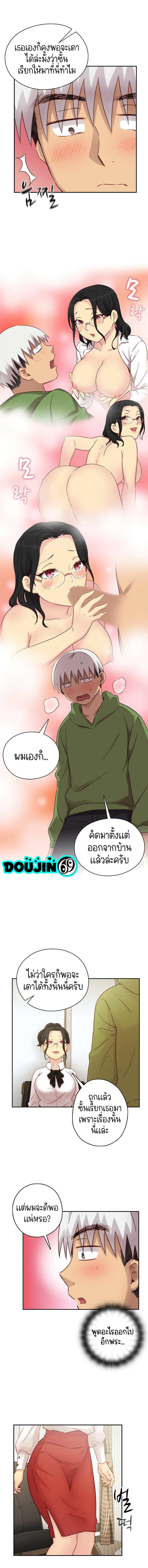 0008.jpg