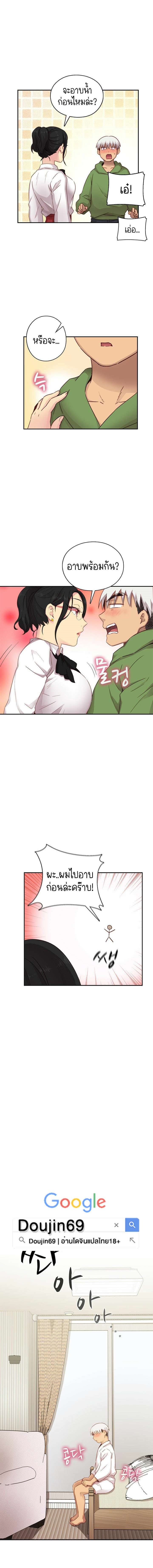 0009.jpg