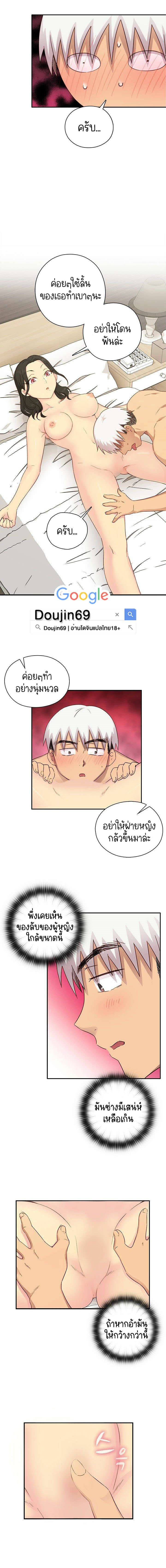0014.jpg