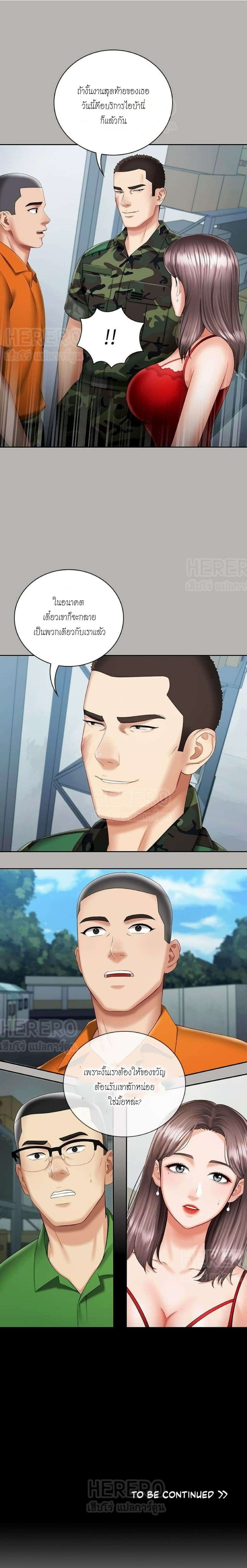 0017.jpg