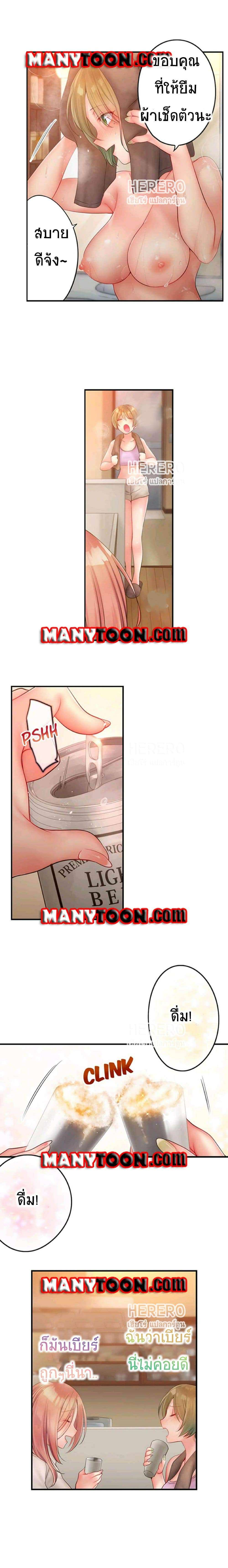 0005.jpg