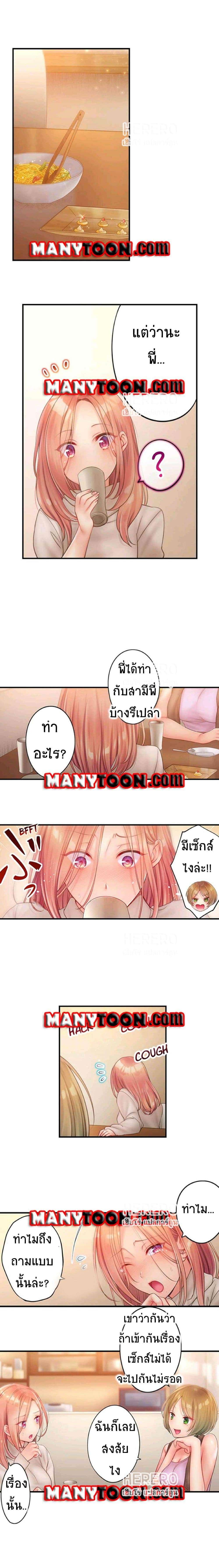 0006.jpg