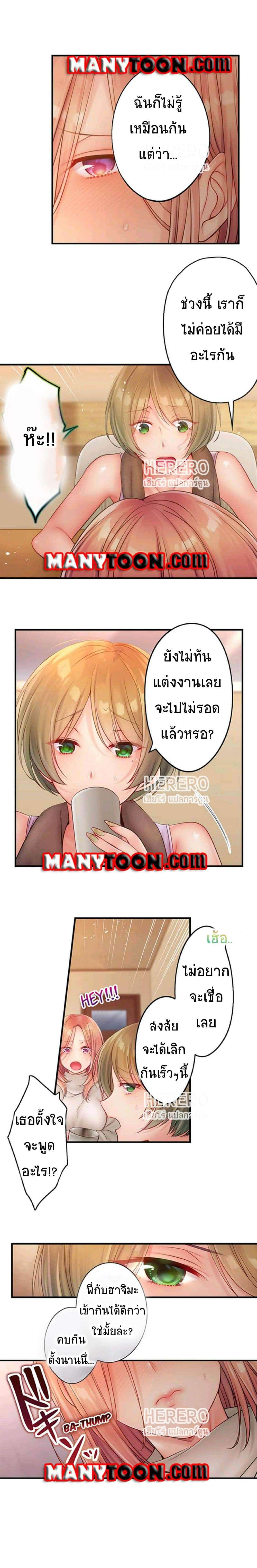 0007.jpg