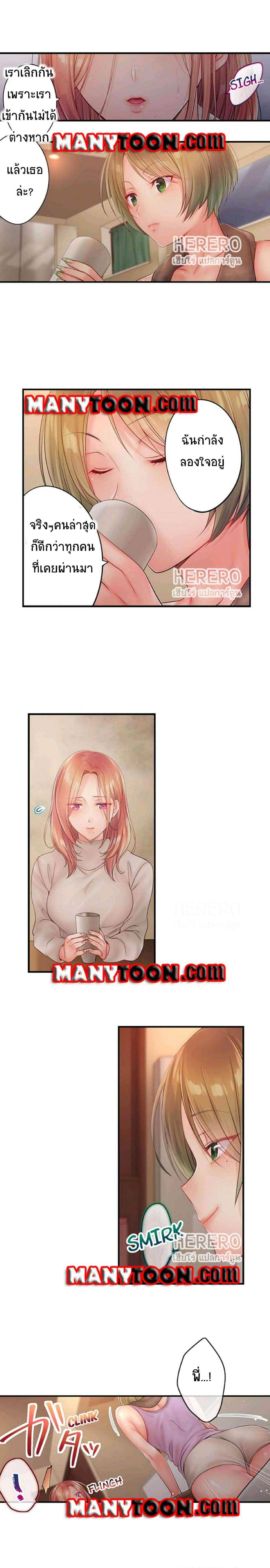 0008.jpg
