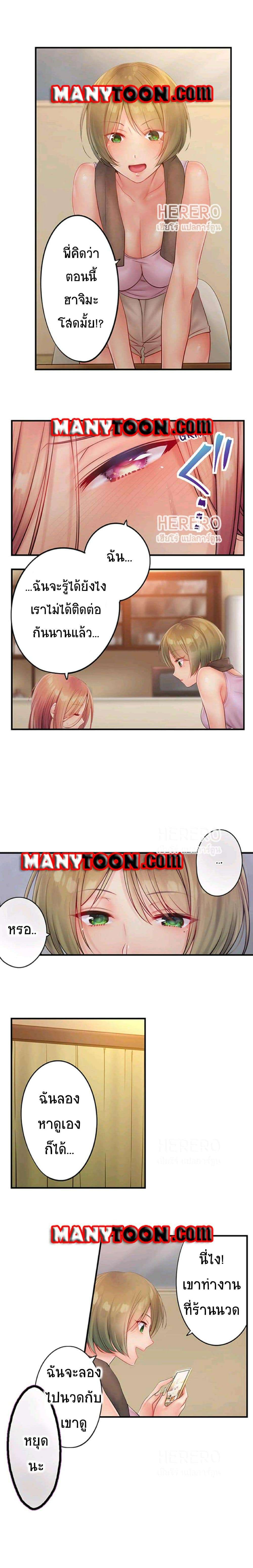 0009.jpg