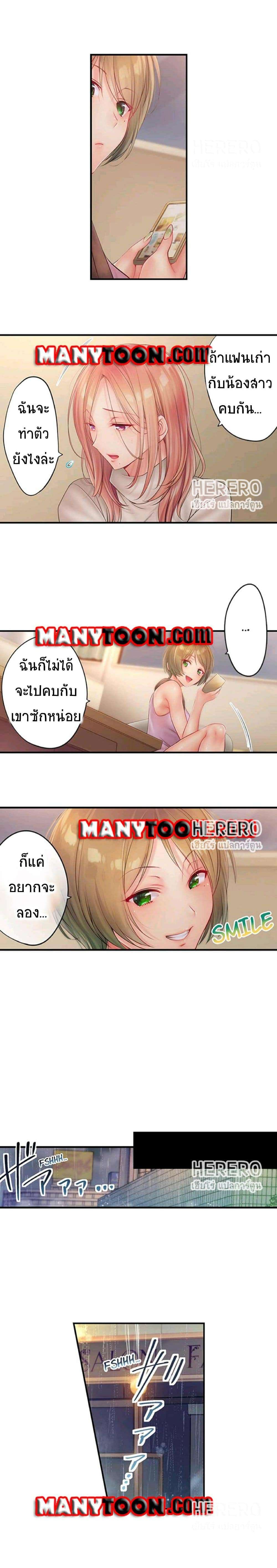 0010.jpg