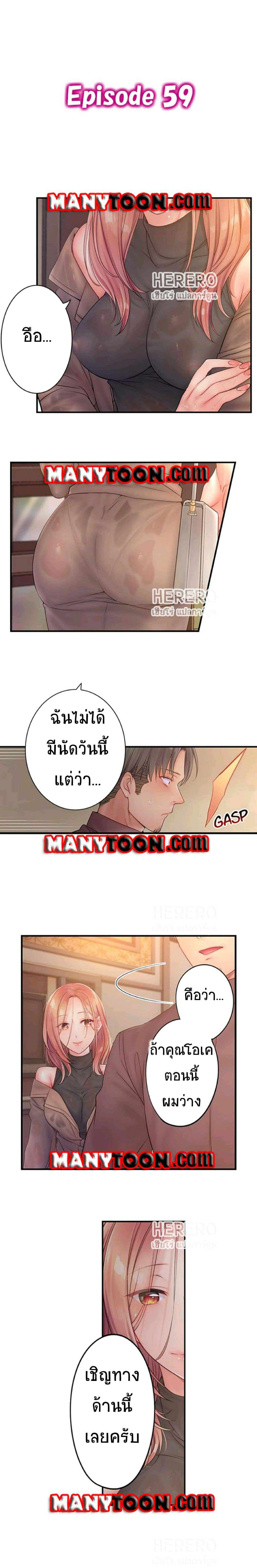 0002.jpg