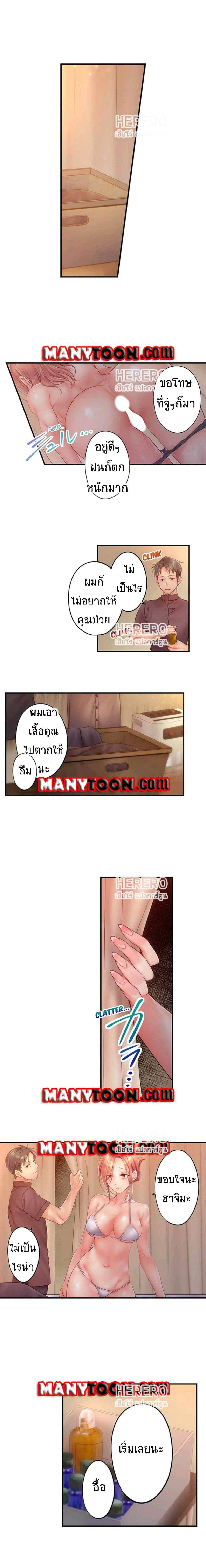 0003.jpg
