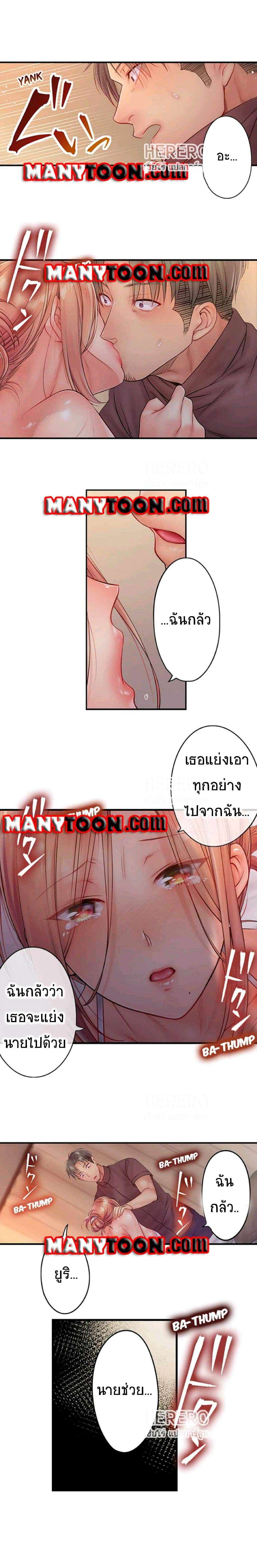 0006.jpg