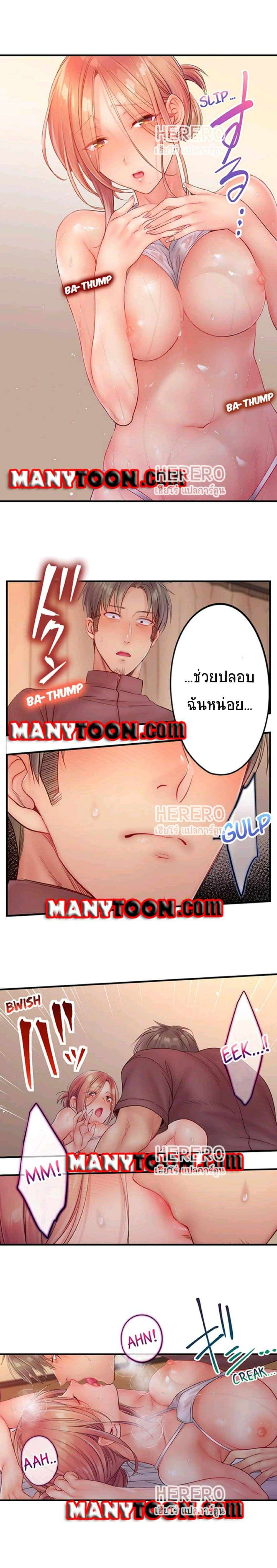 0007.jpg