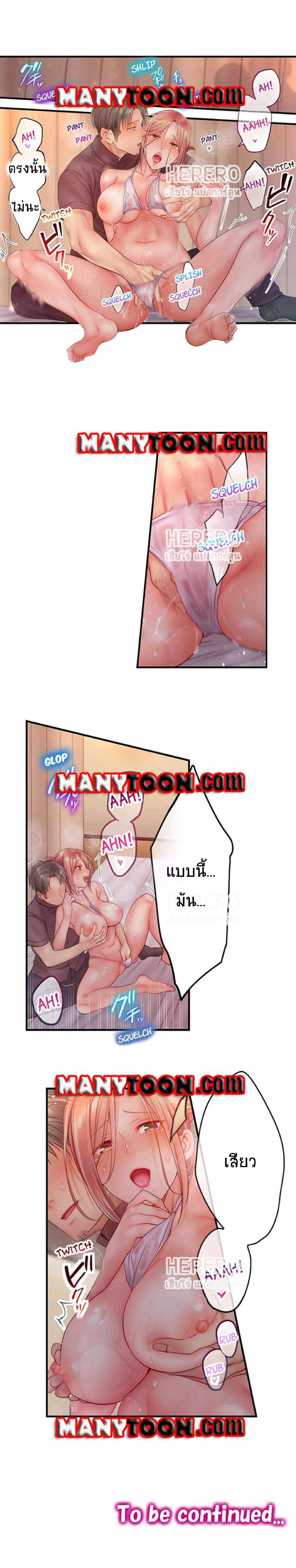 0008.jpg