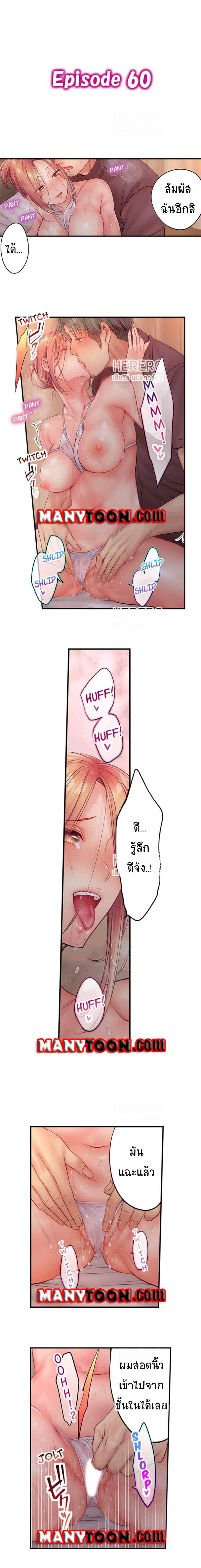 0004.jpg