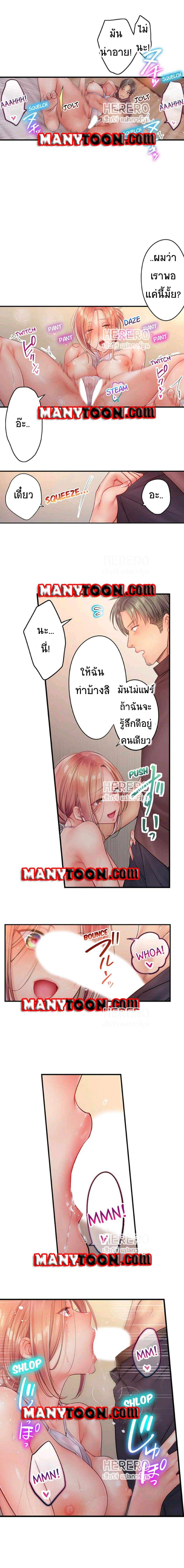 0005.jpg