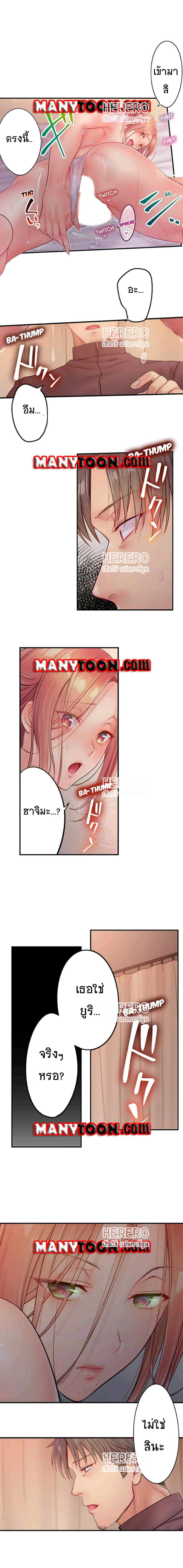 0007.jpg
