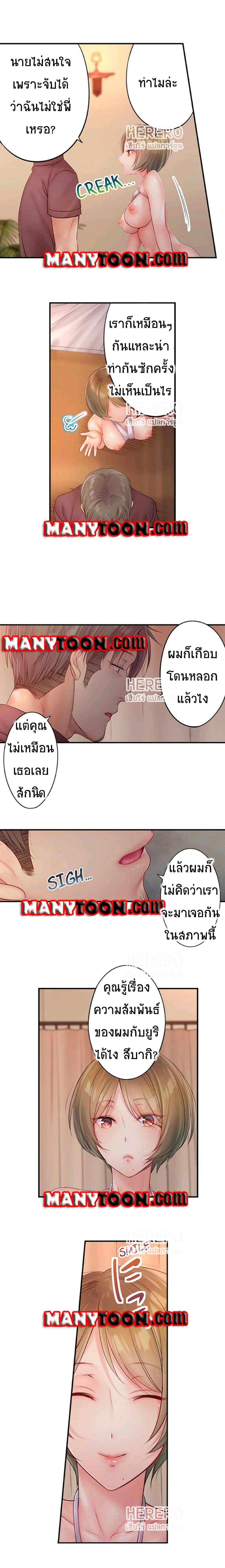 0009.jpg
