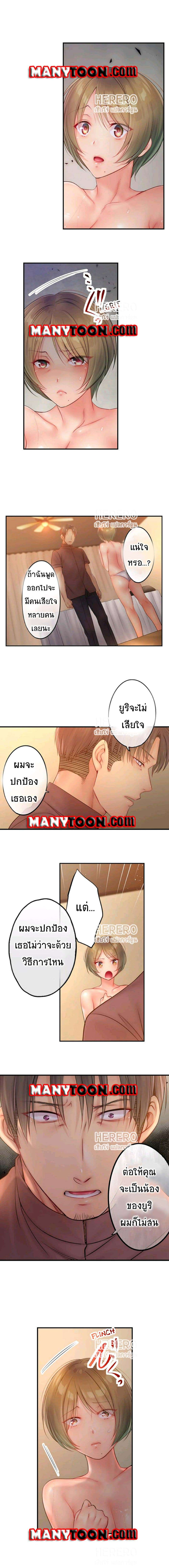 0005.jpg