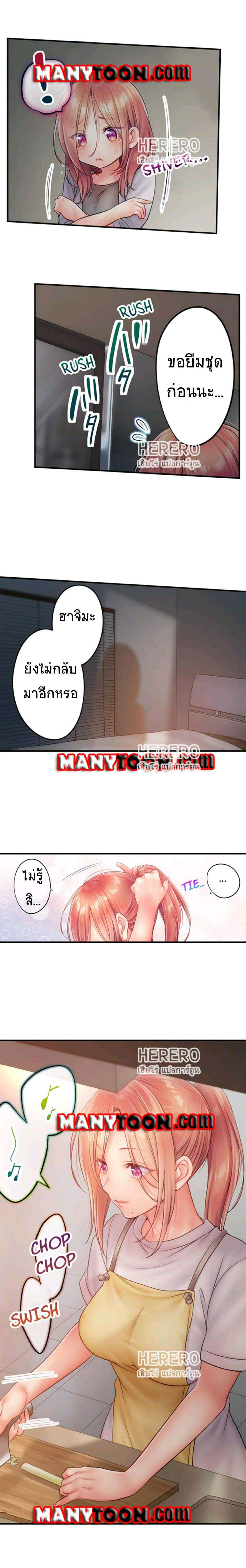 0008.jpg