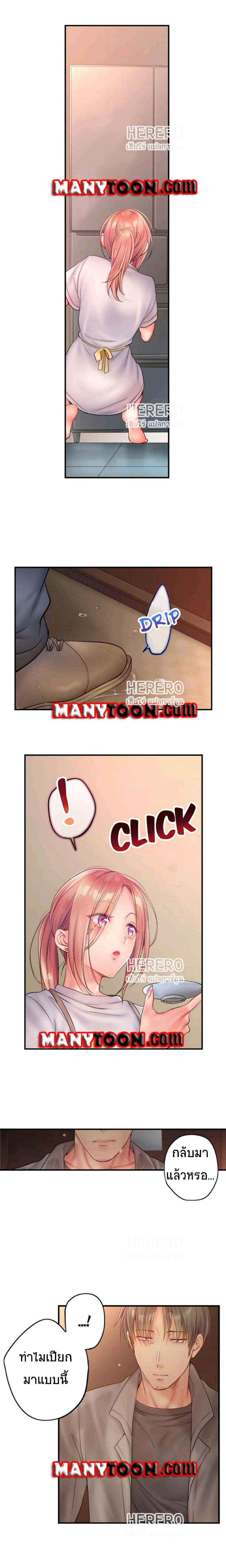 0009.jpg