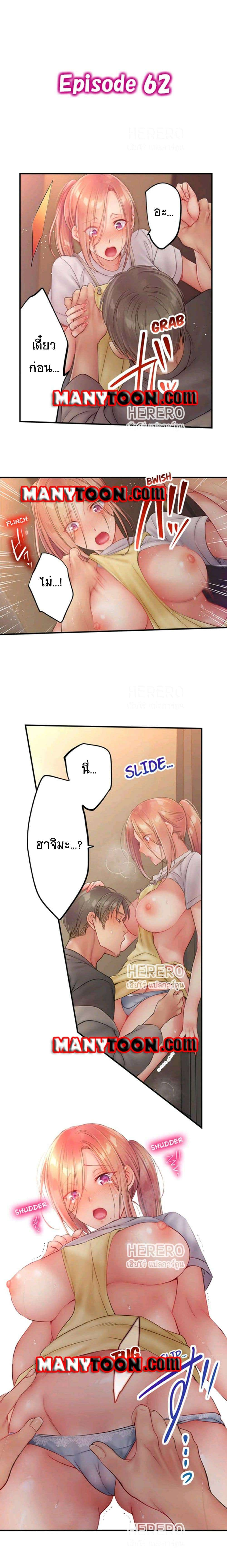 0003.jpg
