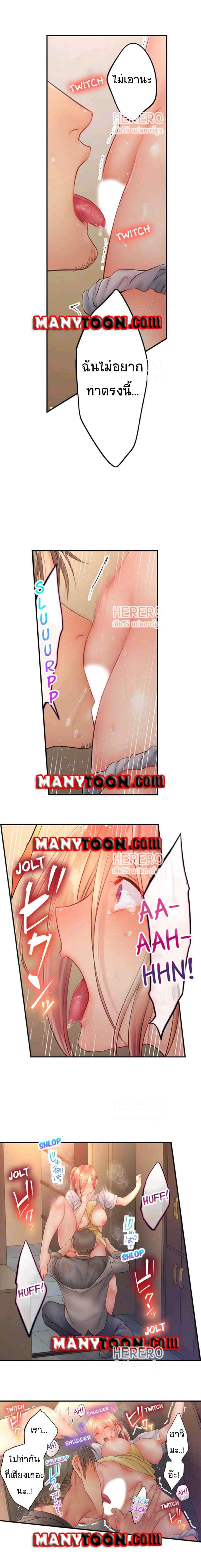 0004.jpg