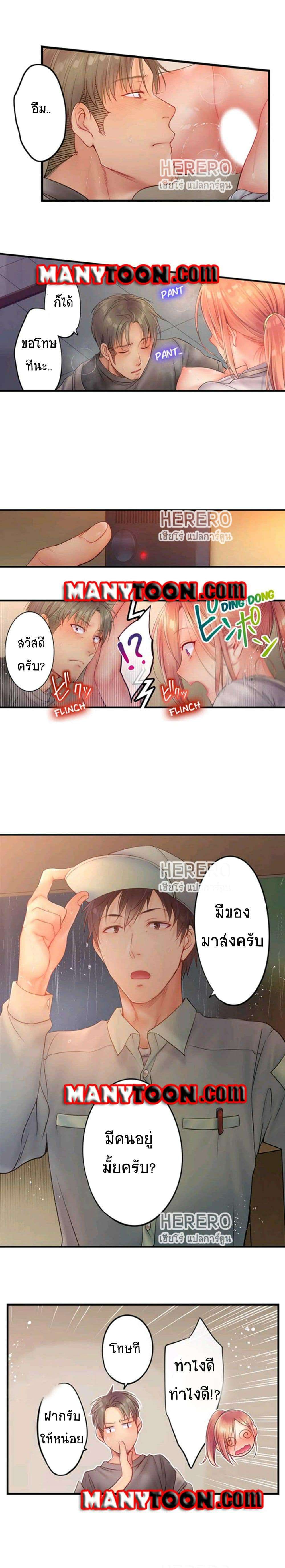 0005.jpg