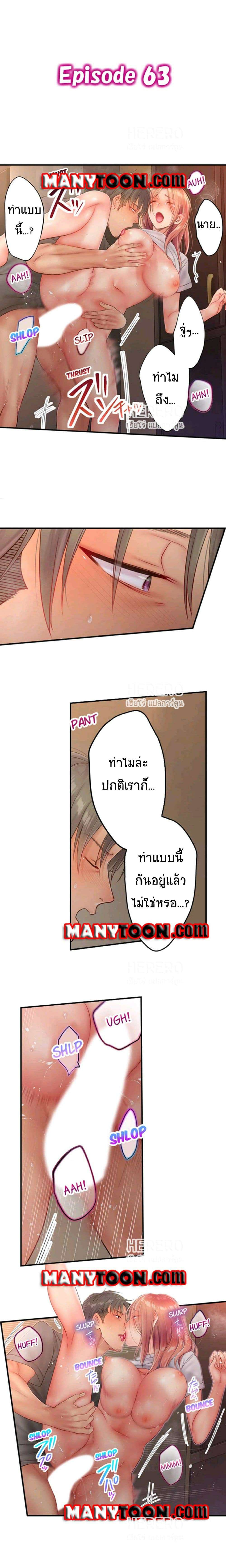 0003.jpg