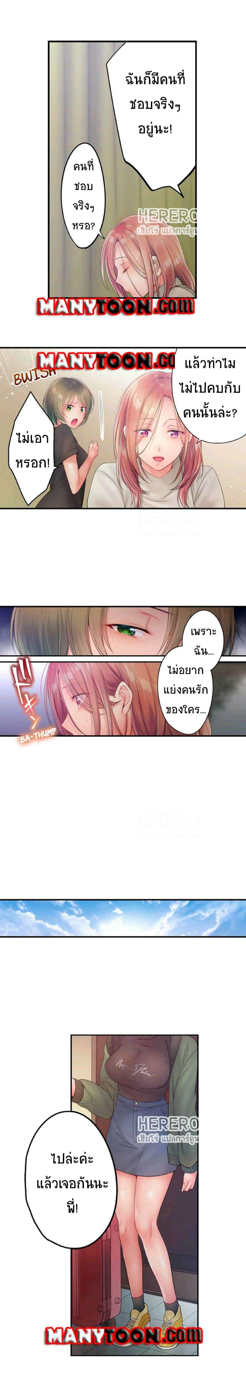 0008.jpg