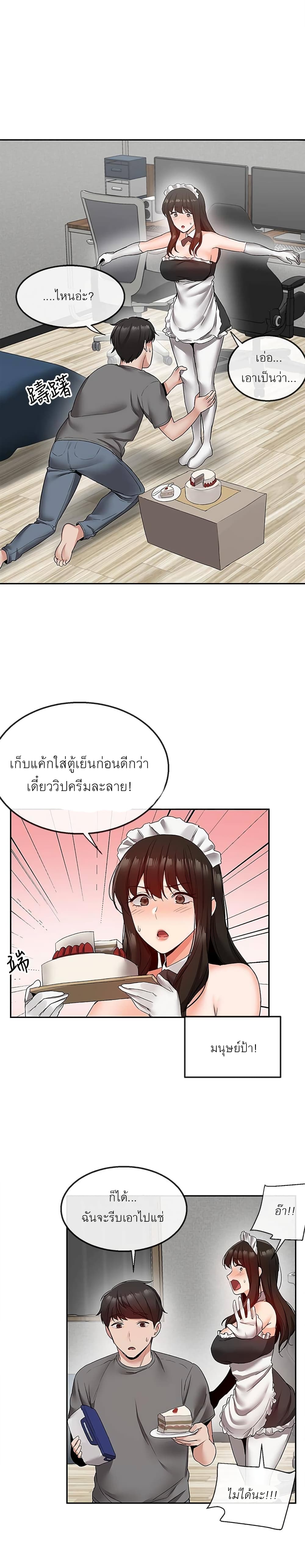 0006.jpg