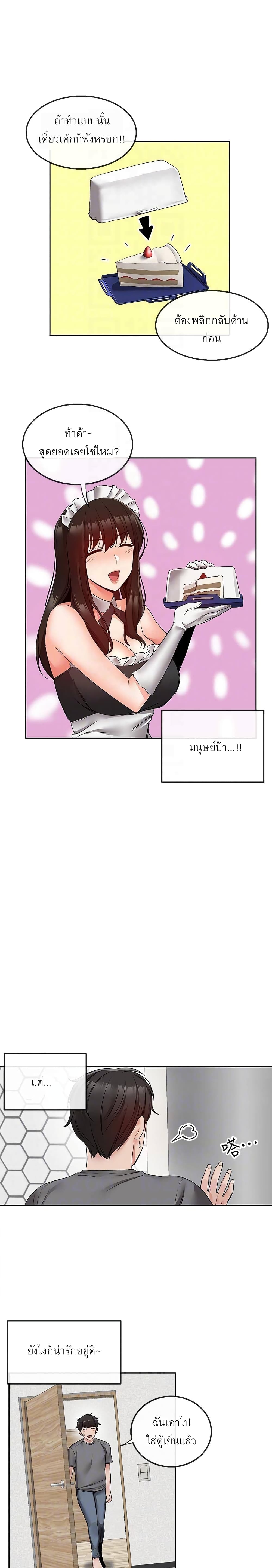 0007.jpg