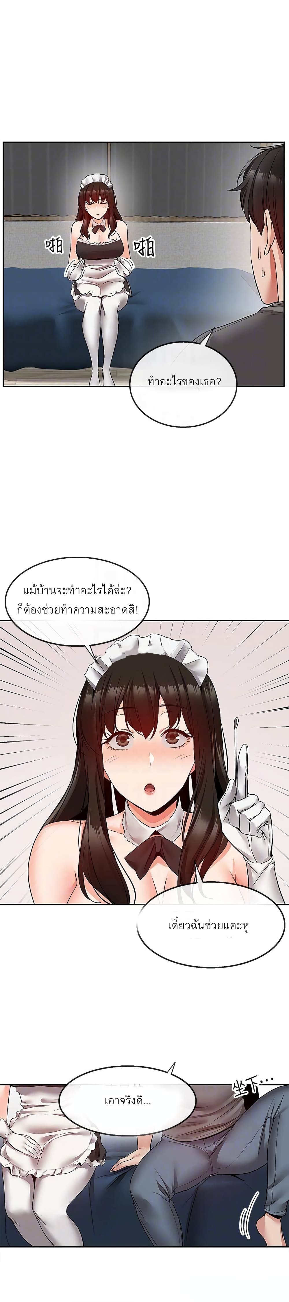 0008.jpg