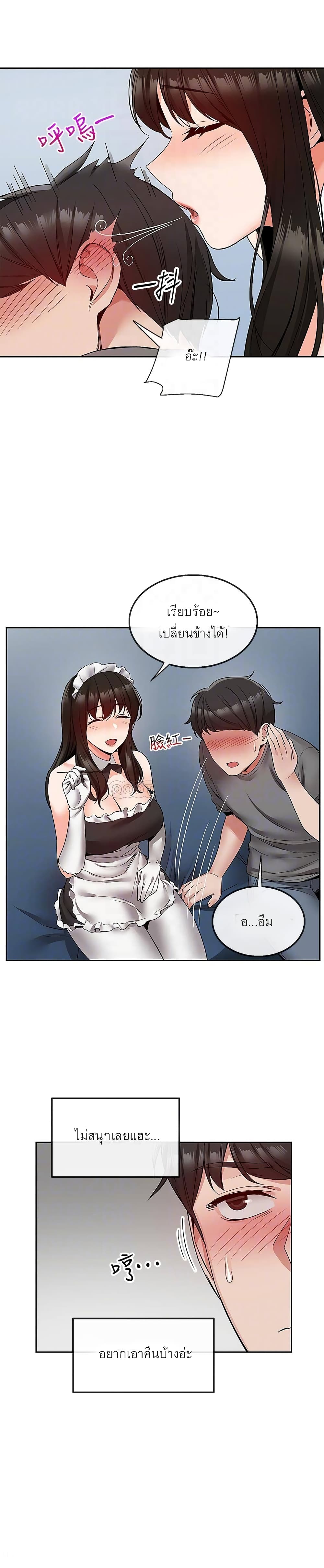 0010.jpg