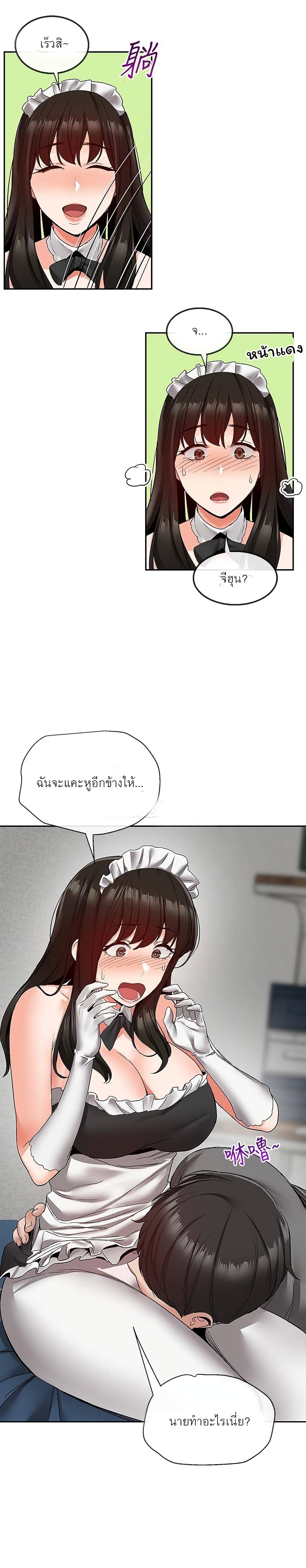 0011.jpg