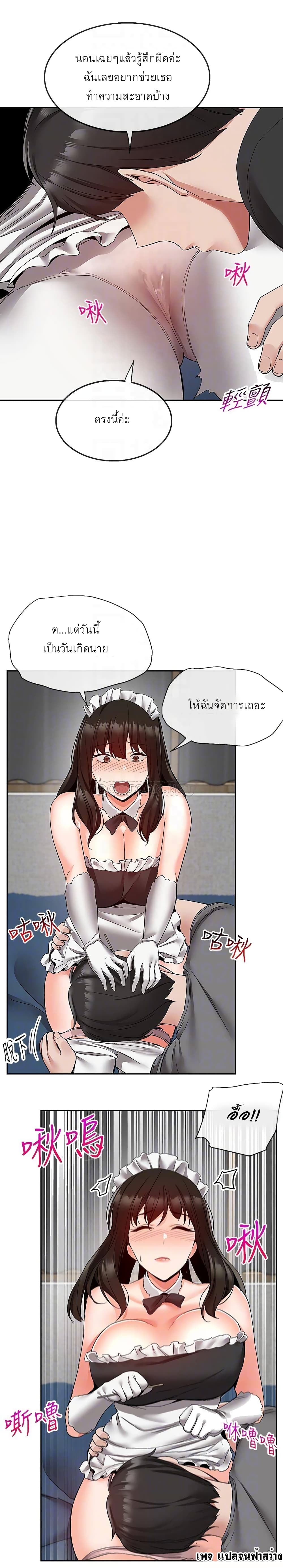 0012.jpg