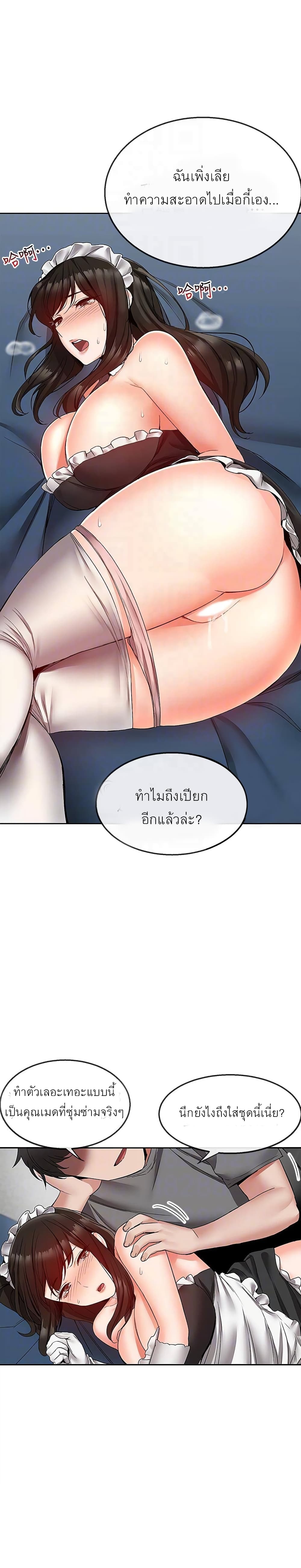 0014.jpg