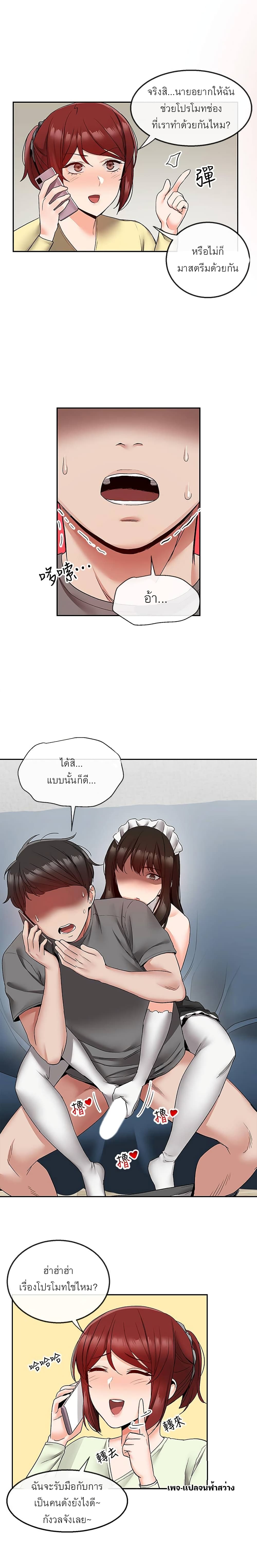 0005.jpg