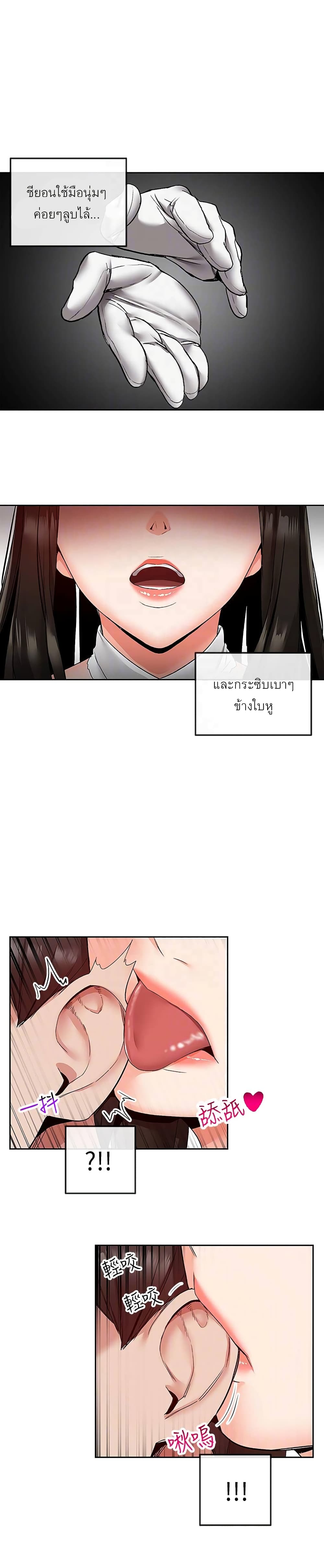 0007.jpg