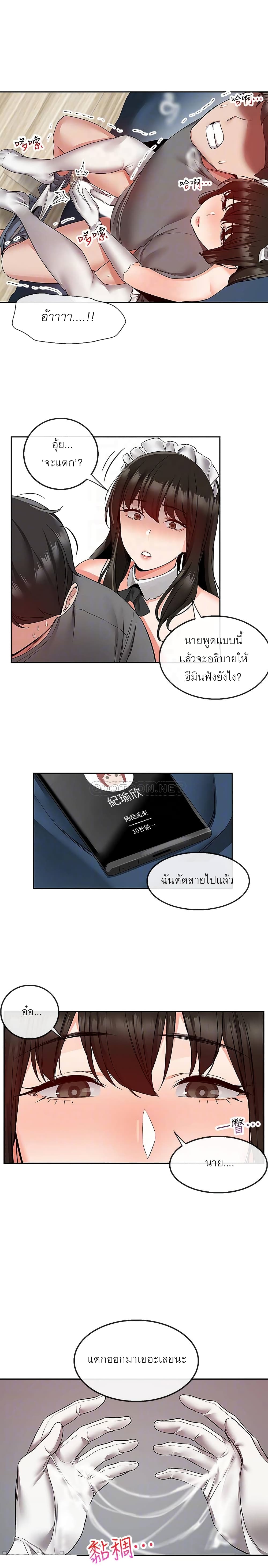 0009.jpg