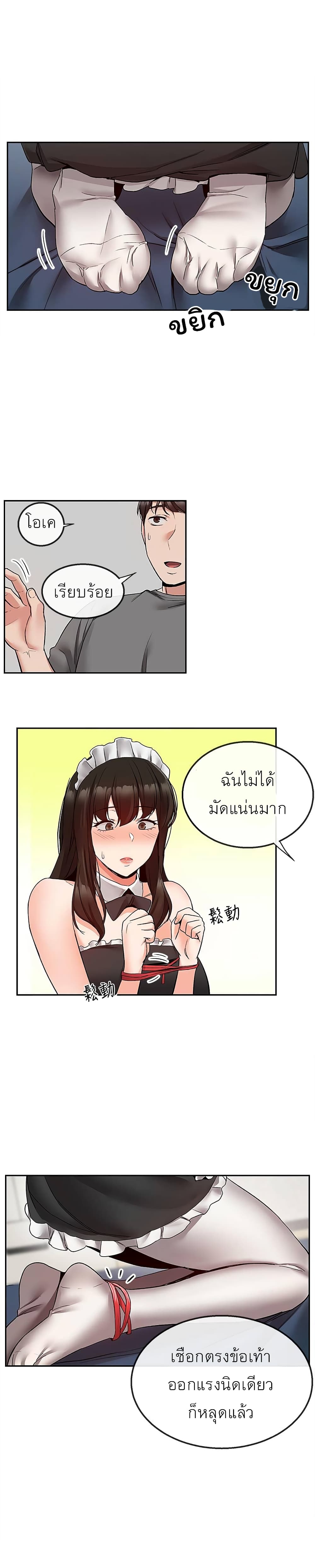 0002.jpg