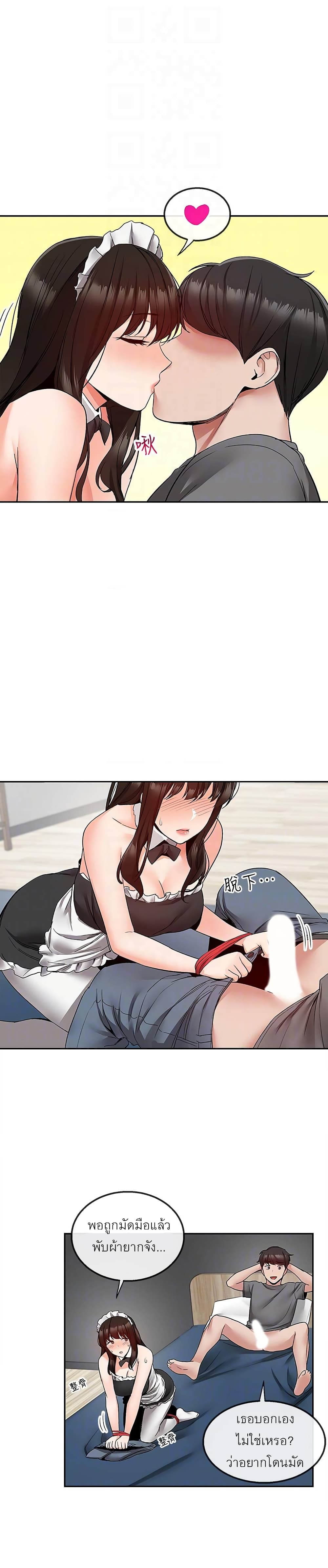 0004.jpg
