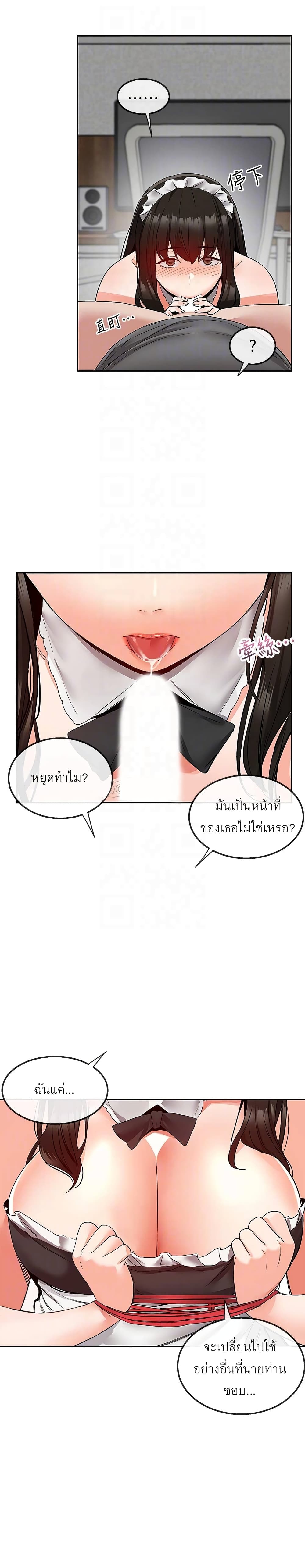 0009.jpg