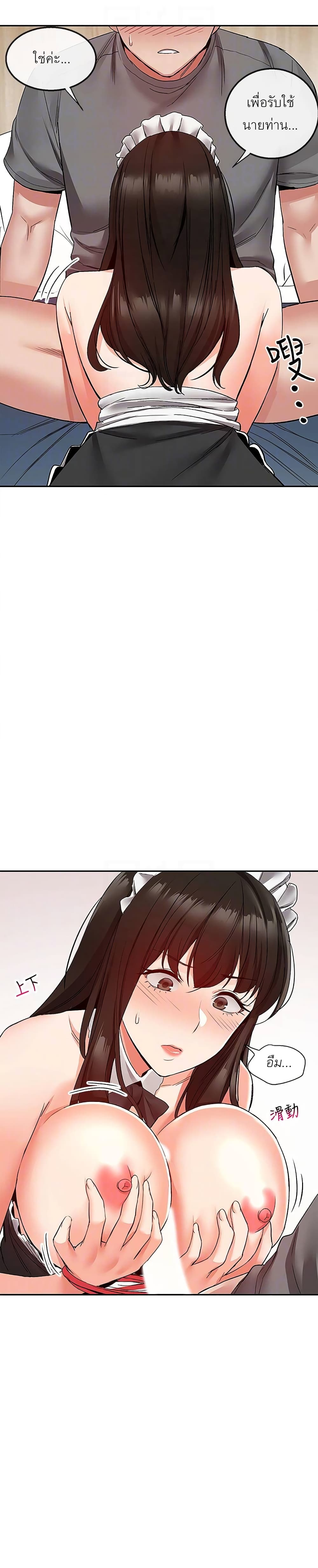0011.jpg