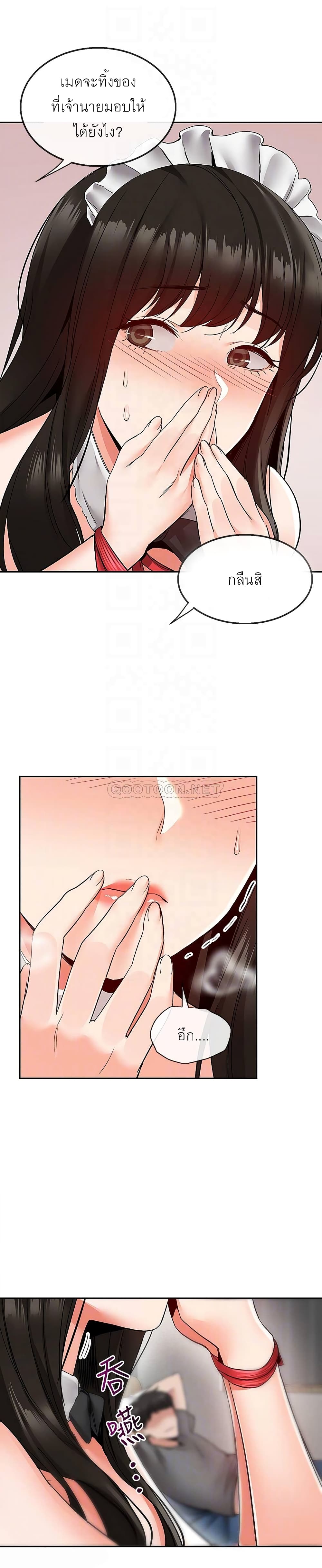 0015.jpg