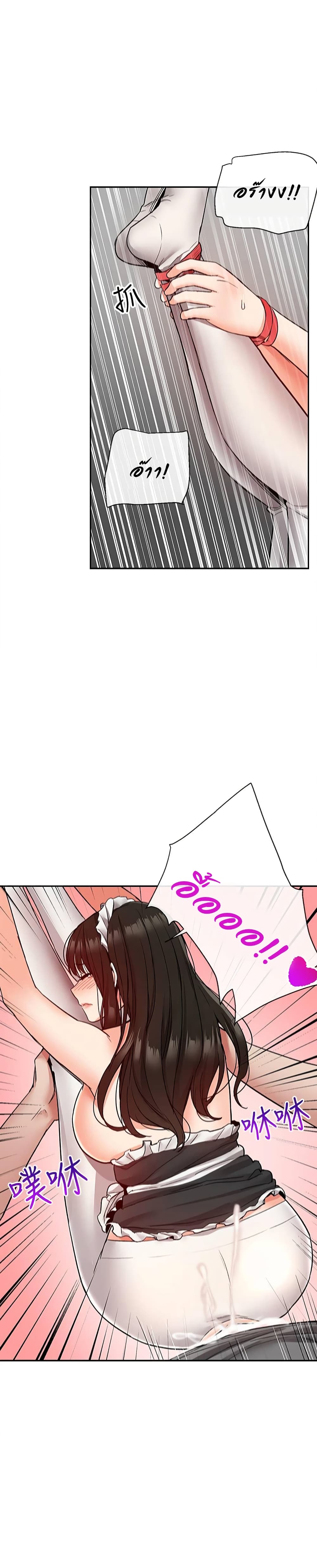 0012.jpg