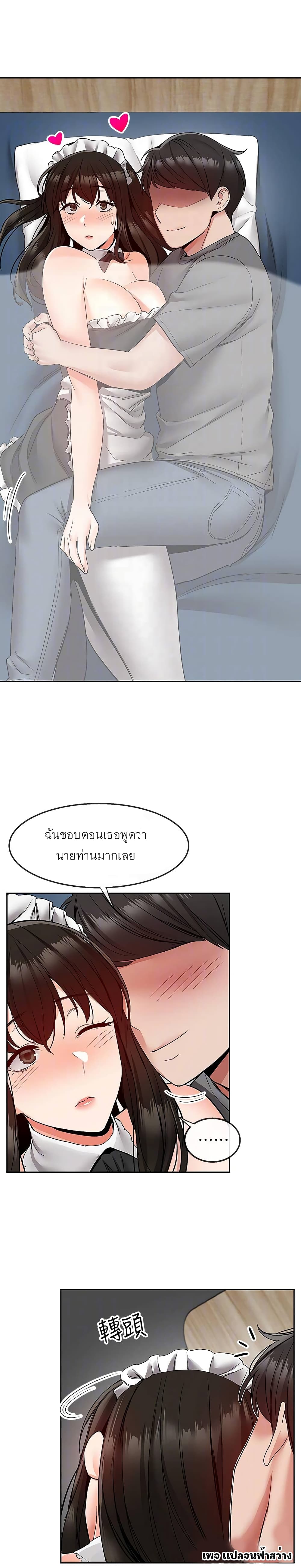 0015.jpg