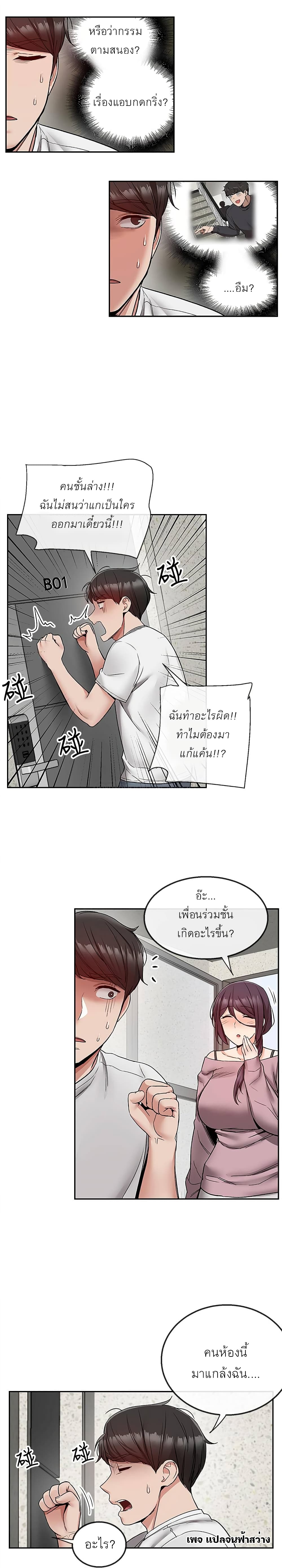 0022.jpg